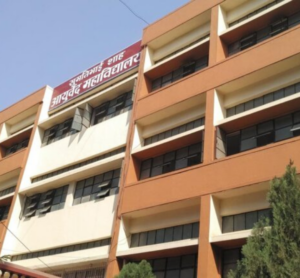 Sumatibhai Shah Ayurved Mahavidyalaya Hadapsar Pune